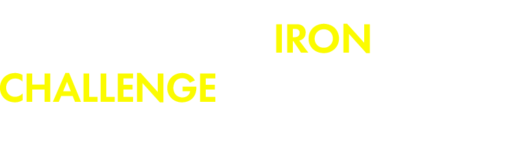HISTORY WITH IRON CHALLENGE FOR THE FUTURE 1948年創業。これからも、新たな価値を届け続ける。